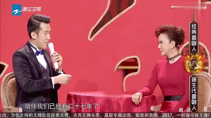 王牌对王牌:蔡明的春晚搭档潘长江郭达,两个都是经典!好会演啊