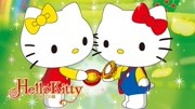 Hello Kitty 苹果森林 第1季