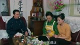 喜临门：公婆埋汰，女儿说谎回家，岂料亲爹教女儿如何做人