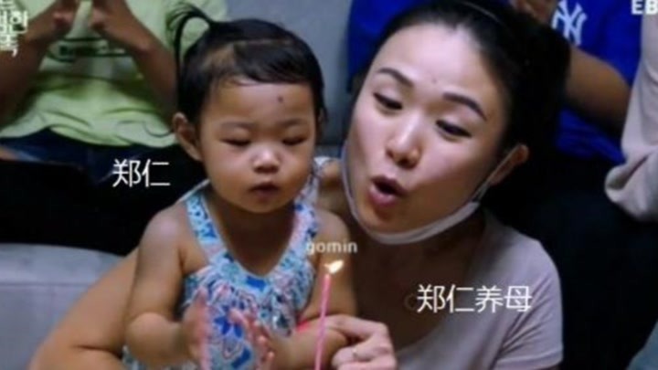 韩国郑仁案判了！女子虐死收养女婴，被判无期徒刑