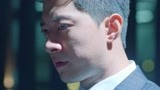 《风暴舞》时云昊主动去见马启明 马启明知晓牟川被抓
