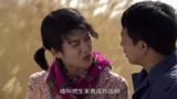 我的土地我的家：女孩不懂什么叫生米煮成熟饭，小伙瞬间亲自示范