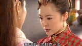 女人汤：美女被姨太太挑衅，直接一巴掌给她，不忍了！