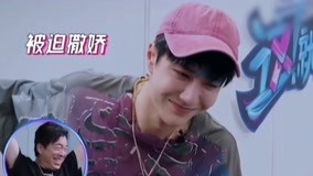 Watch the latest A Spring Plan: Wang Yibo Acting Cute on Camera (2021) online with English subtitle for free English Subtitle
