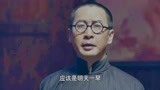 星火云雾街：女子无情无义，小伙因她被抓，她却不愿相救