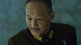 《光荣与梦想》蒋介石谈论目前局势 湘江是红军的葬身之地