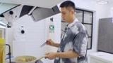 《做家务的男人3》第1期预告：丁子高吸尘器吸冰箱 黄景瑜秀厨艺