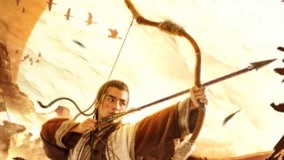 Watch the latest The Dragon Tamer (2021) online with English subtitle for free English Subtitle