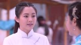 红颜：团长和前妻偷摸见面，得知女儿的真实身份，吓得不敢相认