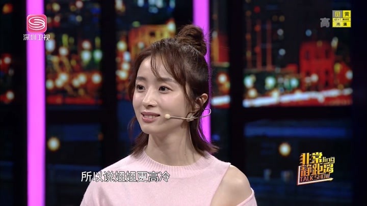 非常静距离:胡冰卿小时候特淘气,还把口香糖弄姐姐头发上