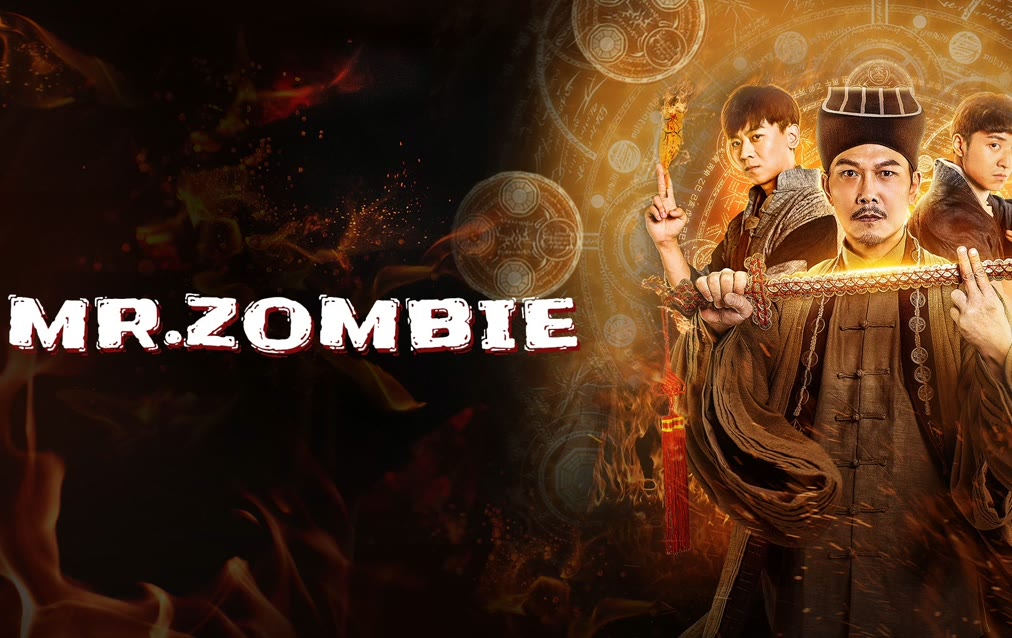 MR.ZOMBIE (2021) Full with English subtitle – iQIYI | iQ.com