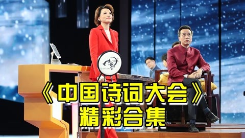 首富认亲短剧，免费观看的精彩故事，首富认亲记，免费观看的精彩故事