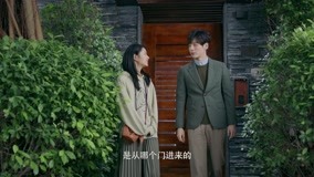 Watch the latest Perfect And Casual Episode 11 online with English subtitle for free English Subtitle