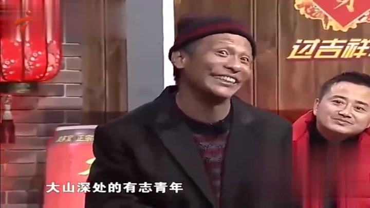 小品:宋小宝相亲赵海燕, 内容爆笑不断乐翻天!