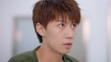 《喵，请许愿》池炎赶到宠物医院 他的朋友是宠物医生