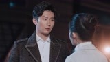 《海上繁花》雷宇峥勇敢表达心意 杜晓苏知该如何回答
