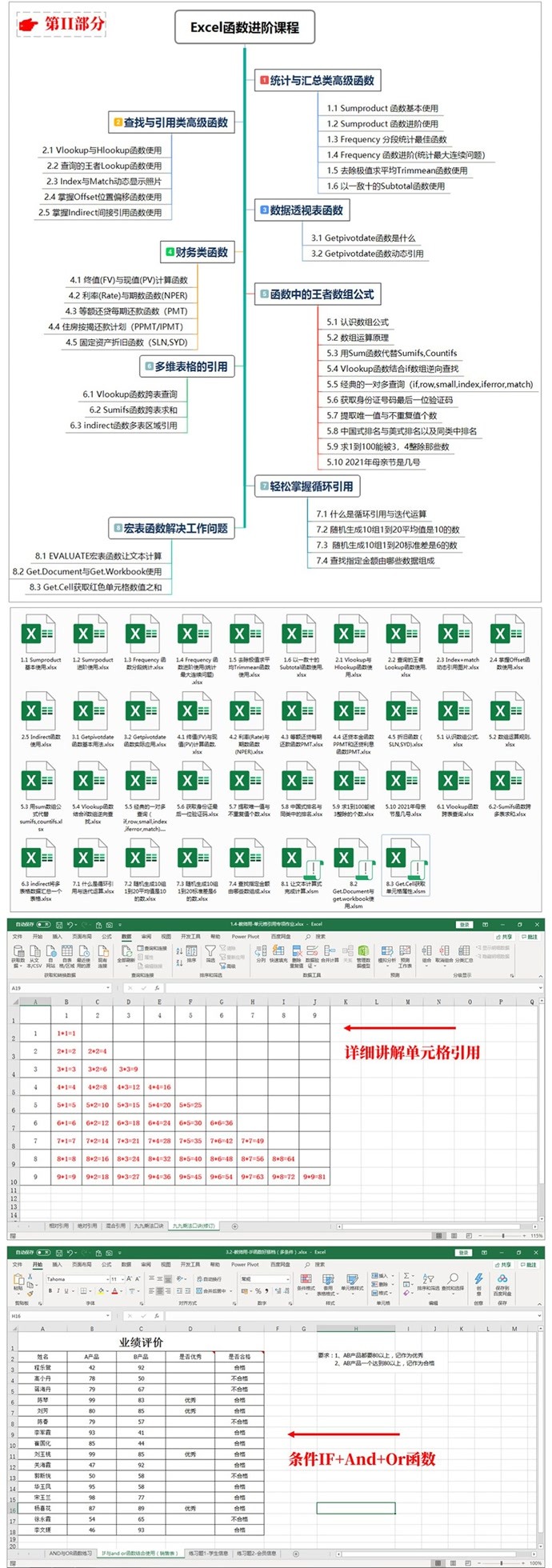 excel-date-year-month-day