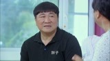 大村官17：胖子给首富送消息，首富听完豁然开朗，也没请他吃顿饭