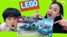 乐高超级赛车系列LEGO76898开箱 捷豹电动车方程式赛车快速拼搭