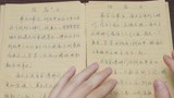剧情简介：两大帮派抢夺神灯 结局究竟是谁获胜？
