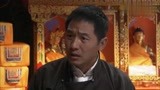 西藏秘密：少奶奶真不可小窥，竟连英文都懂，扎西都惊呆了！