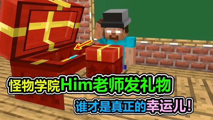 老玩家小熊