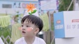 孩子们互相协作 袁成杰羡慕孩子们的交友方式