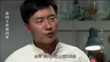 我的土地我的家：小伙创业遇困难，妻子直接卖房支持，真羡慕