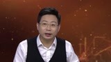 蒲津渡天下闻名 船只出现船底破洞漏水的现象