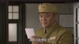 捍卫者：兄弟要离开，怎料处长对着他却端起了枪，怀疑他是卧底