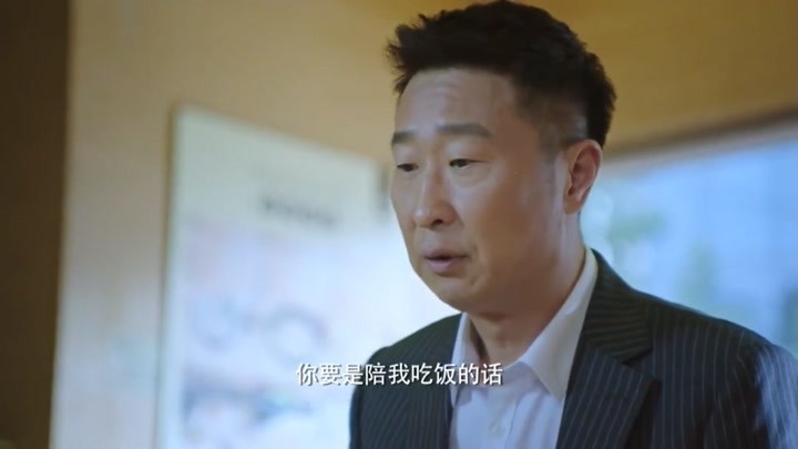 林永健明星资料大全-林永健动态_林永健电视剧电影-爱