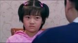 喜临门：公婆来家里吃饭，儿媳竟然搞分餐制，不料小孙女说出实话