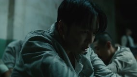 Watch the latest <Danger Zone>Liang won't miss any clue (2021) online with English subtitle for free English Subtitle