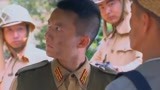 独立连 02：小鬼子很狂妄，包围八路排长了还要放他走