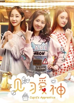 Watch the latest Nederland''s Smile (2017) online with English subtitle for free English Subtitle