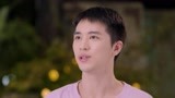 许魏洲cut：许魏洲憧憬未来婚姻 盛赞郎朗夫妇是神仙眷侣