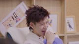 吴宣仪小鬼第5期cut：小鬼给好兄弟讲戏 吴宣仪卡丁车大赛第一名