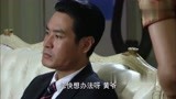 上海王：筱月桂是上海王的未婚妻，被仇家绑架后，他竟是这种态度