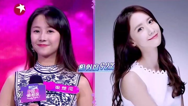 15《奇迹》#【林允儿】 认真贴膜罗熙                      #林允儿