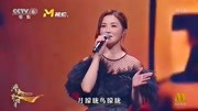 蔡卓妍、钟欣潼、文咏珊、卢靖姗演唱《月朦胧鸟朦胧》