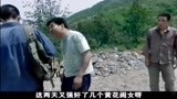 谁与争锋：杀人犯刑满释放，立马回村报仇，不料被村花迷住，好看