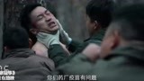 东北警察故事：男子被拍下不雅视频，无奈只能和黑势力合作