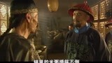 天下粮仓27：刘统勋视察赈灾粥厂，民仓粥能插筷不倒，这回高兴了