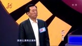 大哥相亲看中大姐，太漂亮了不敢多看两眼！大姐害羞了丨门当户对