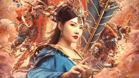 Watch the latest The Journey to The West: Demon's Child (2021) online with English subtitle for free English Subtitle
