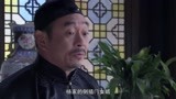 大浴堂：刘玉魁想化解媳妇和仇家的恩怨，谈不拢一气之下跳井自尽