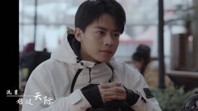 Watch the latest EP21_Lin and Ye break up online with English subtitle for free English Subtitle