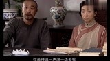 王爷到24：山野王爷被下属辱骂不懂礼，王爷瞬间气炸：拉出去砍了