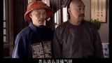 王爷到51：王爷看官员午餐太素，端碗肉去一起吃，没想竟遭到嫌弃