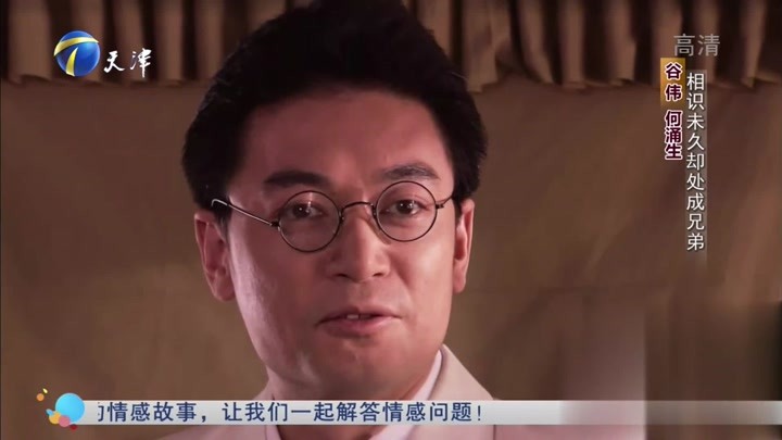 陆诗雨